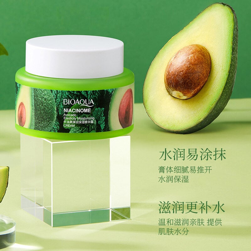 Picture of BIOAQUA Niacinome Avocado Cream – 50gm