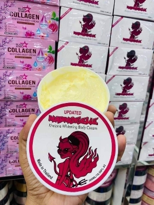 Picture of Khajana Whit..ening Body Cream 300ml