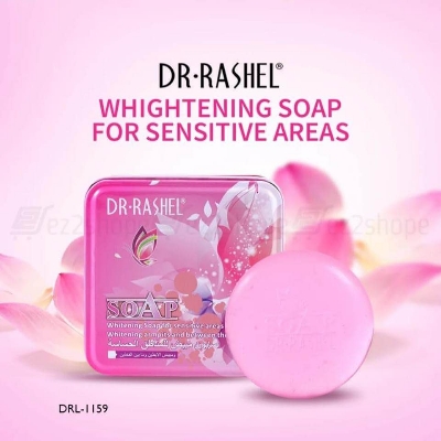 Picture of Dr. Rashel Whitening Feminine Soap 100gm - Pink