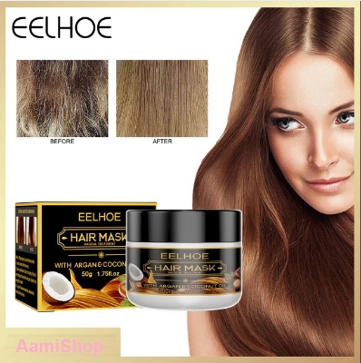 Picture of Eelhoe Hair Mask with Argen & Coconut Oil 50g