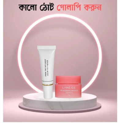 Picture of Korea products laneige lip sleeping mask berry (3gm)+ Mixiu Scru cream lips scrub 11.5g 2pis combo