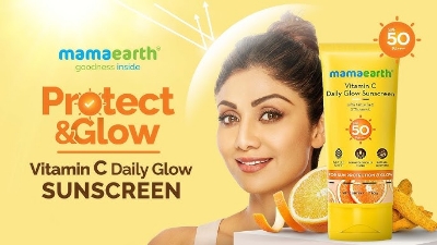 Picture of Mamaearth Vitamin C Daily Glow Sunscreen with Vitamin C & Turmeric for Sun Protection & Glow - 50 g | SPF 50 PA++++ | No White Cast | Lightweight & Non-Sticky | Brightens Skin | For All Skin Types