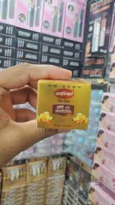Picture of Lci bright and whitening cream (12gm)
