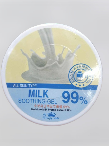 Picture of AR White Glass Skin Gel (300ml)