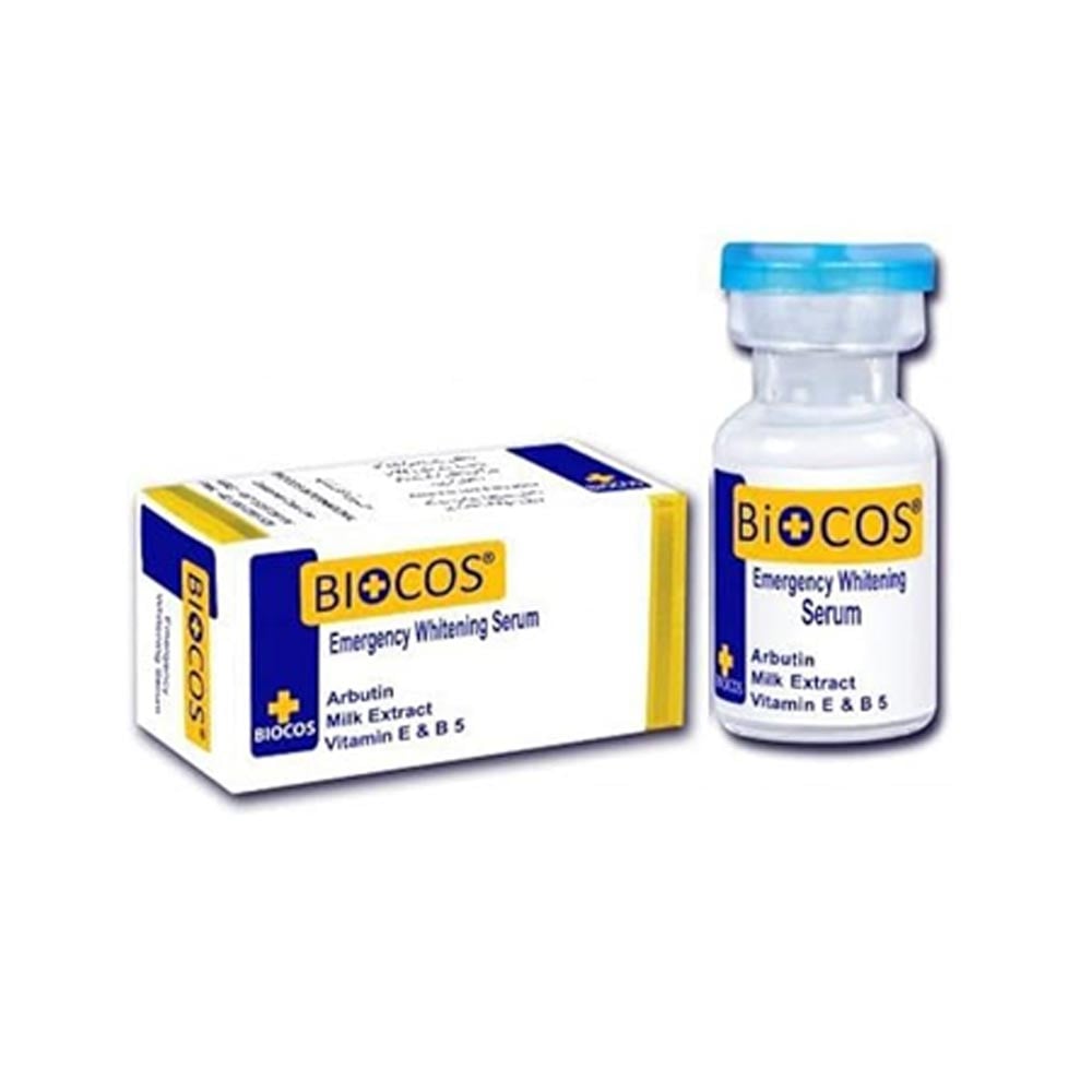 Picture of Biocos Emergency Whitening Serum - 10ml