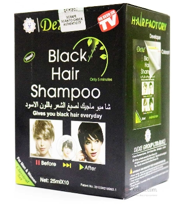 Picture of Dexe Black Hair Shampoo Set 10 Pcs