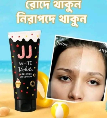 Picture of J&J Vwhite Sun Lotion SPF50 PA++ 70ml