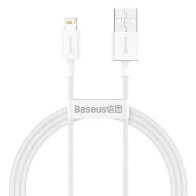 Picture of Baseus Superior Series Fast Charging USB to iP 2.4A Data Cable White