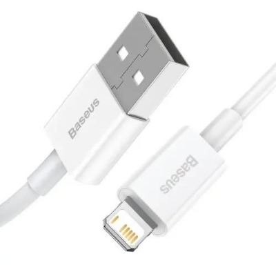Picture of Baseus Superior Series Fast Charging USB to iP 2.4A Data Cable White