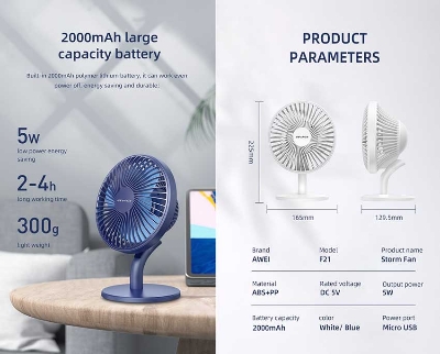 Picture of Awei F21 Mini Storm Rechargeable Adjustable Fan White