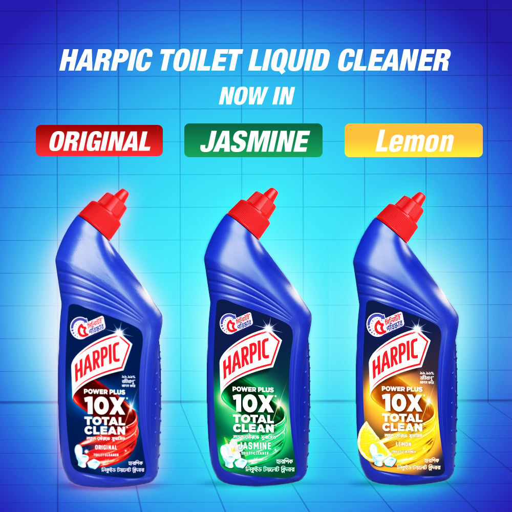 Picture of Harpic Toilet Cleaning Liquid Lemon 750ml