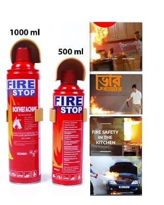 Picture of Fire Extinguisher Fire Stop Spray - Mini - 500ml - Multicolor