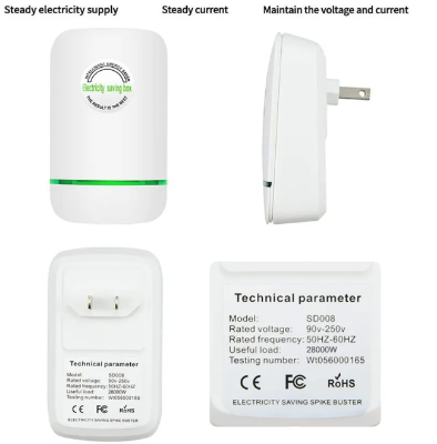 Picture of power saving device - Energy Saver, Electricity Saving Box in Bangladesh - Multicolor