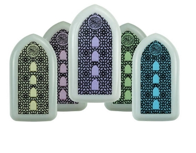 Picture of Quran-Speaker  for dream light at night - Multicolor