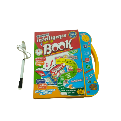 Picture of Rechargeable Intelligence baby Book for Kids ,update version 32page, Talking and Voice Recording Book, English, Bangla & Arabic, & Fun - Multicolor