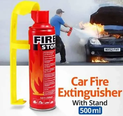 Picture of High Quality Fire Stop Spray - 500ml Portable Mini Fire Extinguisher for Car, House, Kitchen & Office Safety - Emergency Fire Fighting Foam Spray (Red Bottle) - Red