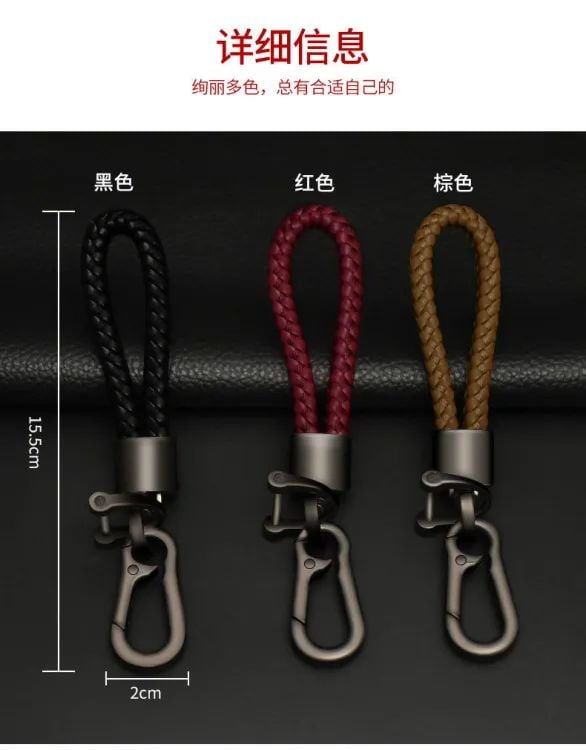 Picture of Factory wholesale car keychain metal high-end anti-lost creative key...