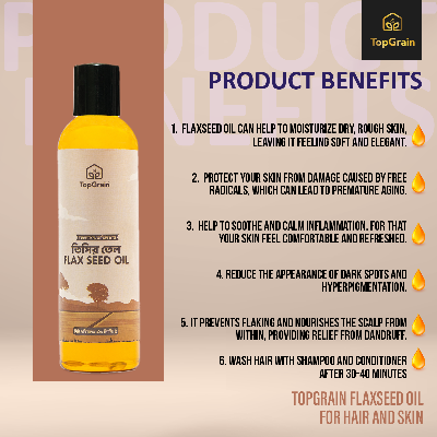 Picture of TopGrain Flaxseed Oil-120 ML