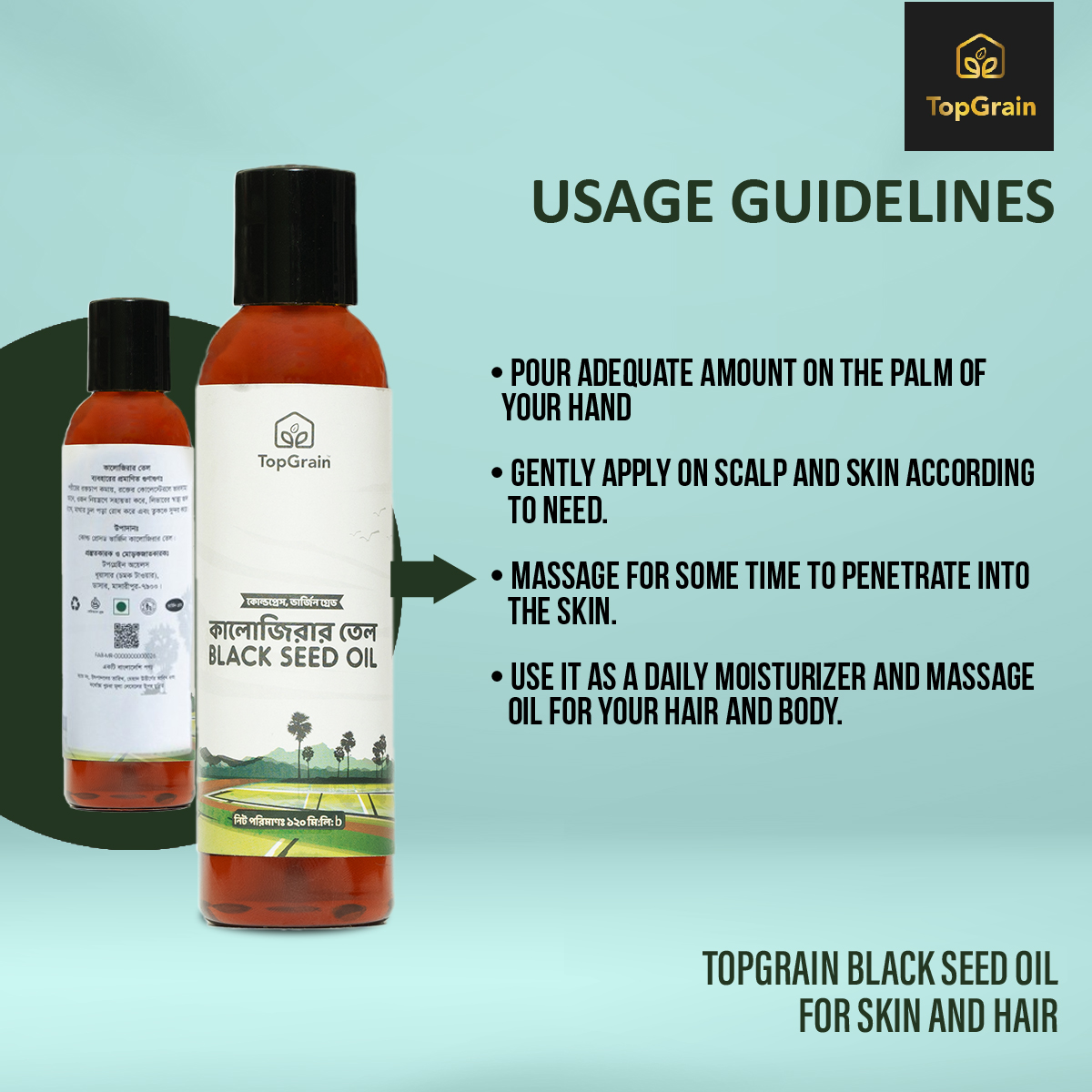 Picture of Topgrain Black Seed Oil 120 Ml Cold Pressed Unrefined Virgin Nigella Sativa Oil