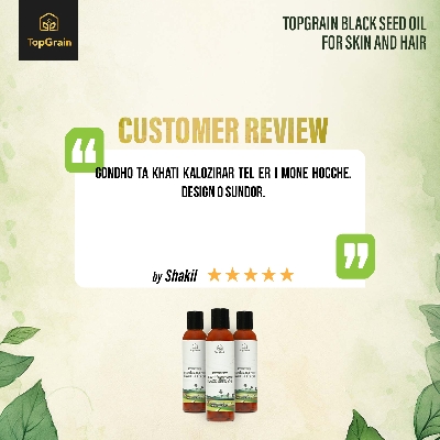 Picture of Topgrain Black Seed Oil 120 Ml Cold Pressed Unrefined Virgin Nigella Sativa Oil