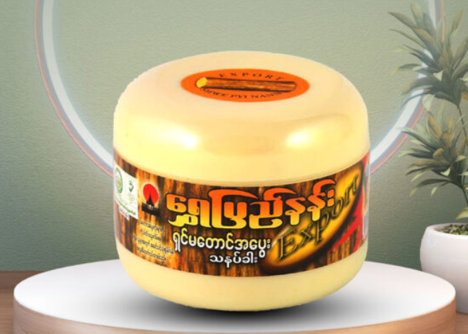 Picture of Shwe Pyi Nann Natural Whitening Thanakha 50/140g THANAKA FACE PACK