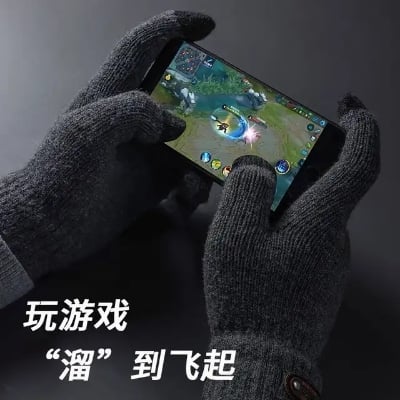 Picture of Man and womanTouch Screen Gloves Full Finger Motorcycle Waterproof Winter Sport Gloves Windproof touchscreen Cycling Bike Glove