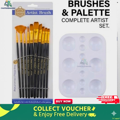 Picture of Keep Smiling 12 Pcs Artist Paint Brush Set with Mixing Palette - Nylon Hair Wooden Handle Kit Keep Smiling 12 Brushes + Palette Combo   Complete Painting Set - 12 Brushes & Palette for Acrylic/Oil/Water