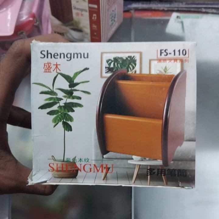 Picture of Shengmu Wooden Pen Holder (FS-110) - Premium MDF Desk Organizer for Office & Study - Pen & Remote Stand