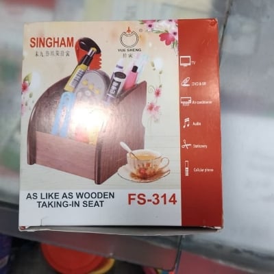 Picture of Full Title: Singham Wooden Style Desk Organizer & Pen Holder (FS-314) - Multifunctional Office Stationery Stand for Mobile & Remote