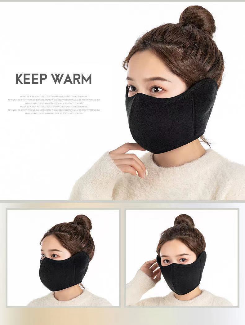 Picture of Winter Thickened Thermal Mask Women's Outdoor Cold and Wind Proof Mask Riding Ear Protector Twa in One Mask Washing