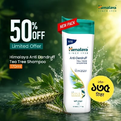 Picture of Himalaya Anti Dandruff Tea Tree Shampoo
