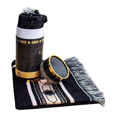 Picture of Muslim Prayer Jaynamaj/Rug/Mat and Prayer Beads with Elegant Cylinder Gift Box