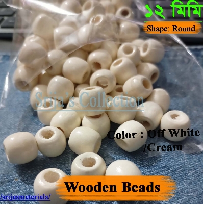 Picture of 12 mm Cream/Off White Color Round Wooden Beads with 4-5 mm Hole for Craft Jewelry Making 100/200 pcs per packet