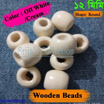 Picture of 12 mm Cream/Off White Color Round Wooden Beads with 4-5 mm Hole for Craft Jewelry Making 100/200 pcs per packet
