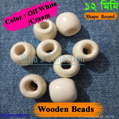 Picture of 12 mm Cream/Off White Color Round Wooden Beads with 4-5 mm Hole for Craft Jewelry Making 100/200 pcs per packet