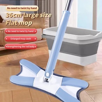 Picture of X Type 360 Degree Flat Hand Free Wash Mop Multicolor