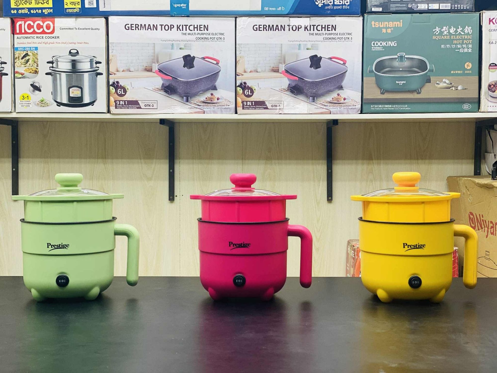 Picture of prestige Electric Cooker 2 L Multicolor