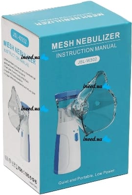 Picture of Portable Mesh Nebulizer JSL-W302 