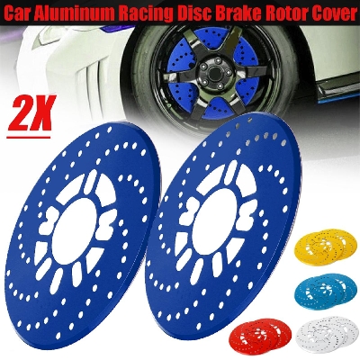 Picture of Car Wheel Decorative Disk - Blue