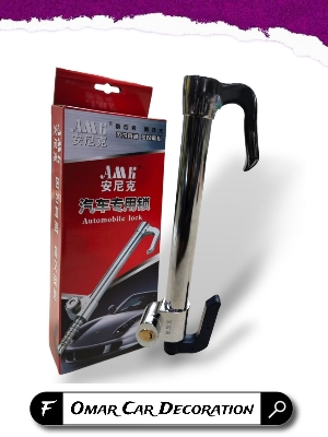 Picture of High Quality Universal Car Steering wheel lock