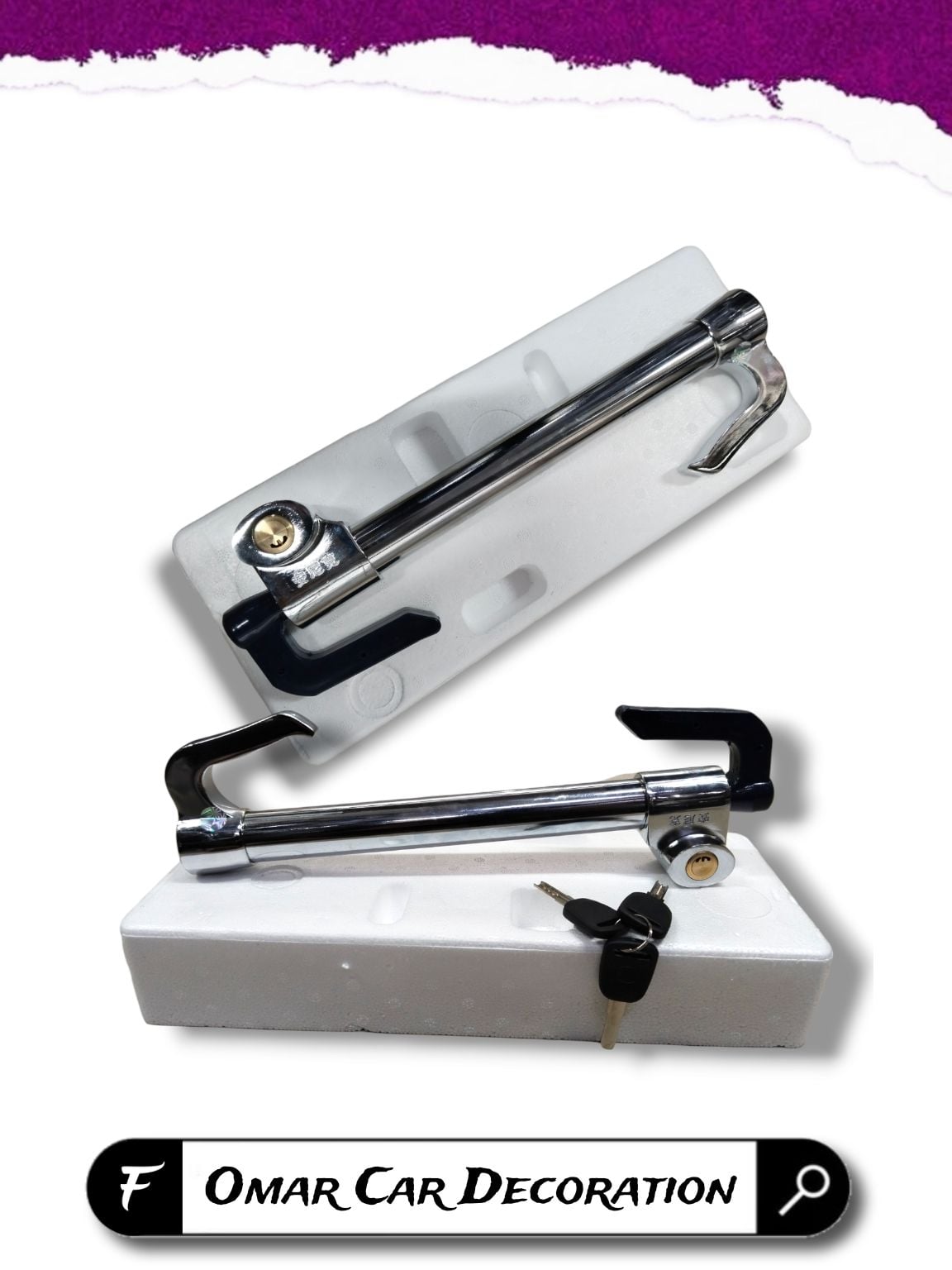 Picture of High Quality Universal Car Steering wheel lock