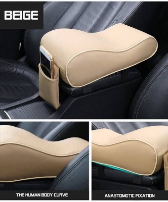 Picture of PU Leather Memory Foam Car Armrest Cushions Armrest pillow Beige