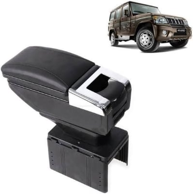 Picture of Multifunctional Universal Car Console Box Black