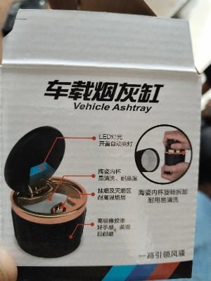 Picture of Car Ceramics Car Ashtray with LED Light