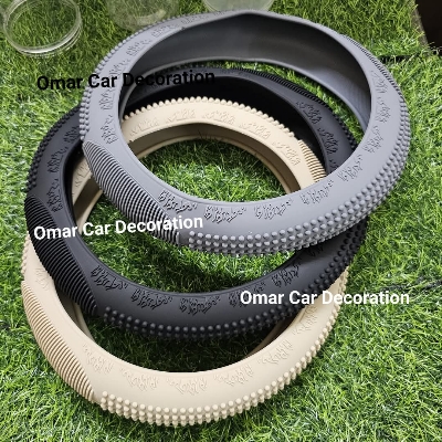 Picture of Universal Car Steering Wheel Cover Silicon