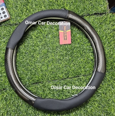 Picture of Universal Car Steering Wheel Cover Carbon Fiber with synthetic Leather