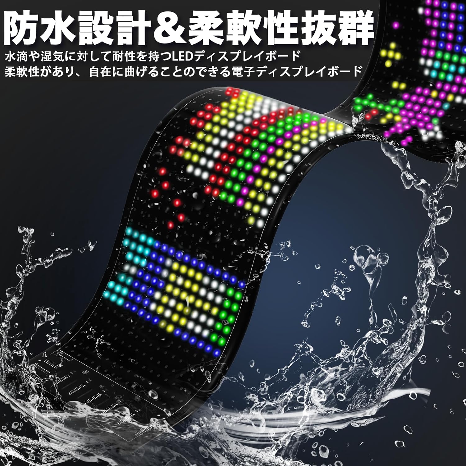 Picture of Waterproof and High- Quality Car Emoji Display App Control Custom Design