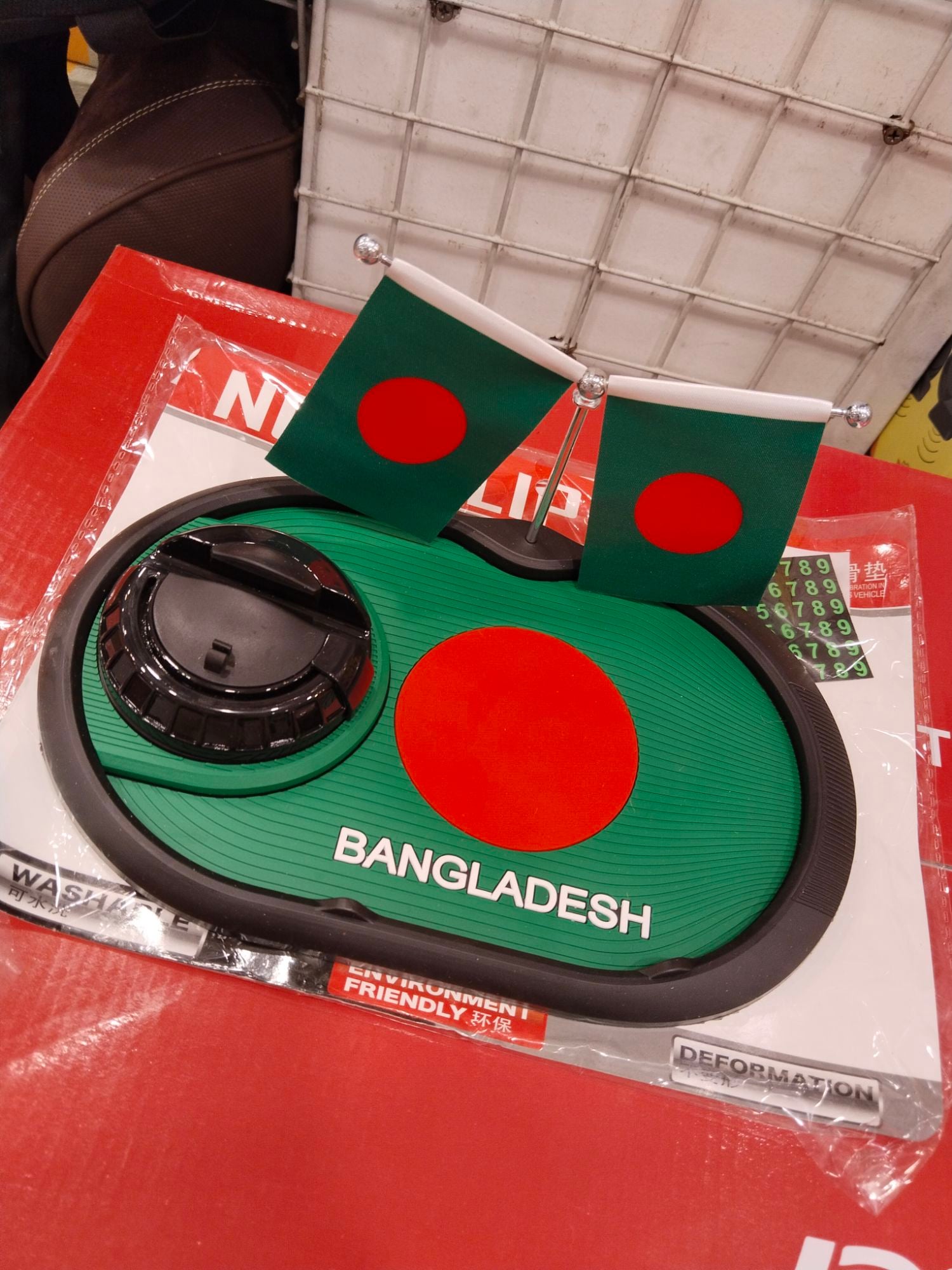 Picture of Bangladesh Flag Car Dashboard Mobile Mat Multifunction