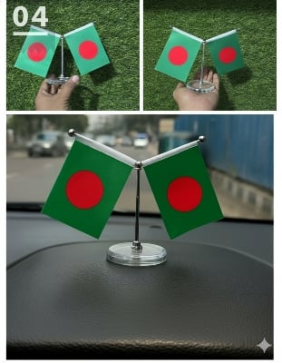 Picture of 🇧🇩 Mini Bangladesh Flag – For Car Dashboard, Office & Home Décor Green