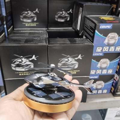 Picture of Solar Powered Helicopter Car Air Freshener & Dashboard Showpiece